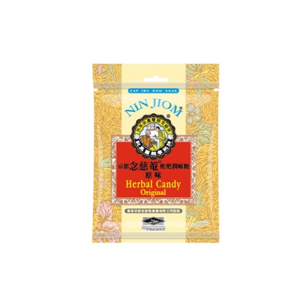 枇杷潤喉糖-原味20g.JPG