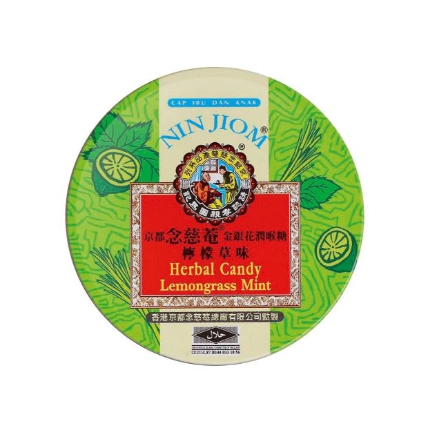 金銀花潤喉糖 檸檬草味_60g鐵盒_.JPG