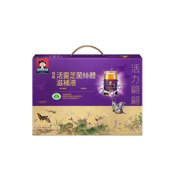 桂格 活靈芝禮盒60ml8入.JPG