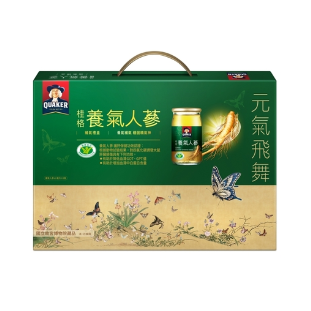 養氣人蔘禮盒.png
