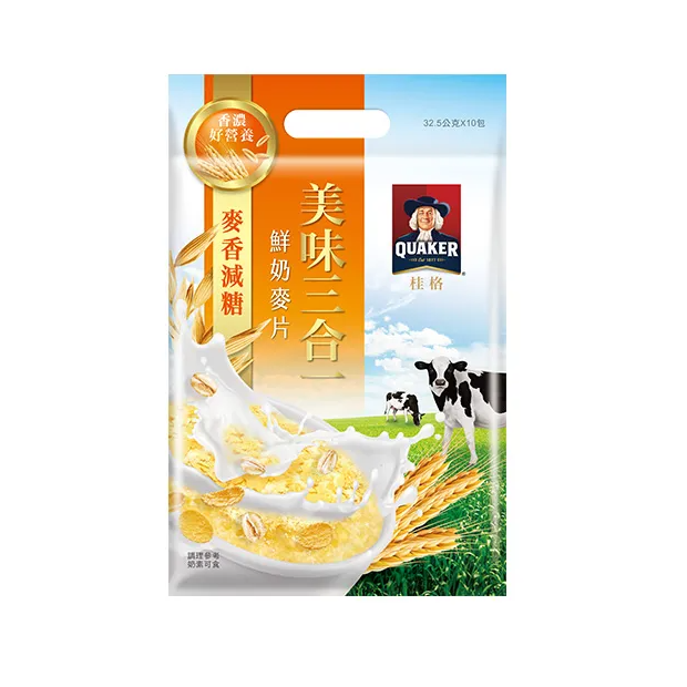 美味3合1麥片麥香減糖.png