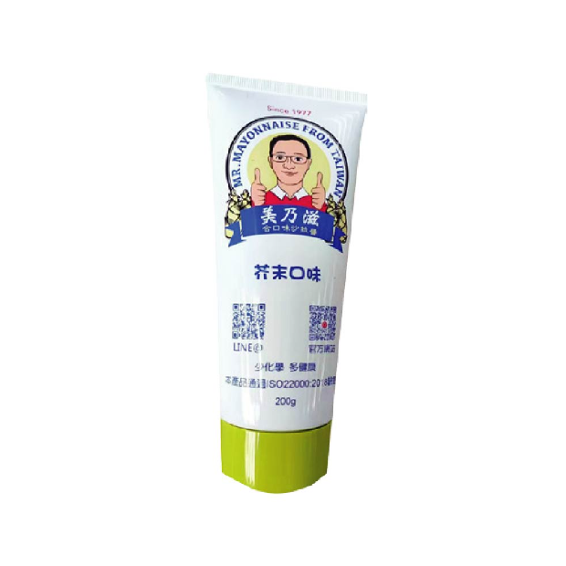 DH 芥末美奶滋.png