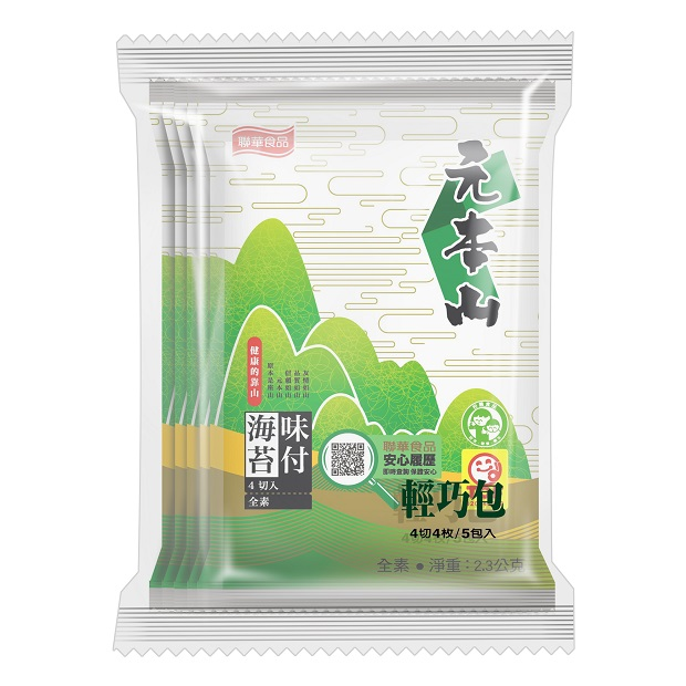 元本山味付海苔- 4切.png