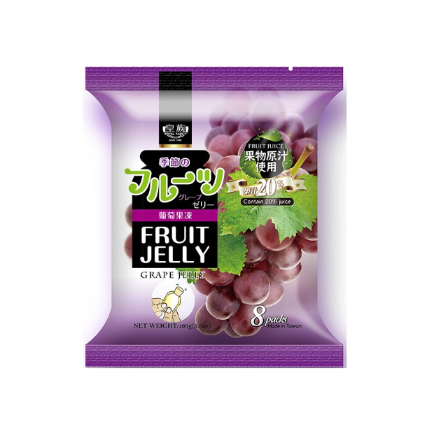 皇族葡萄果凍160g.png