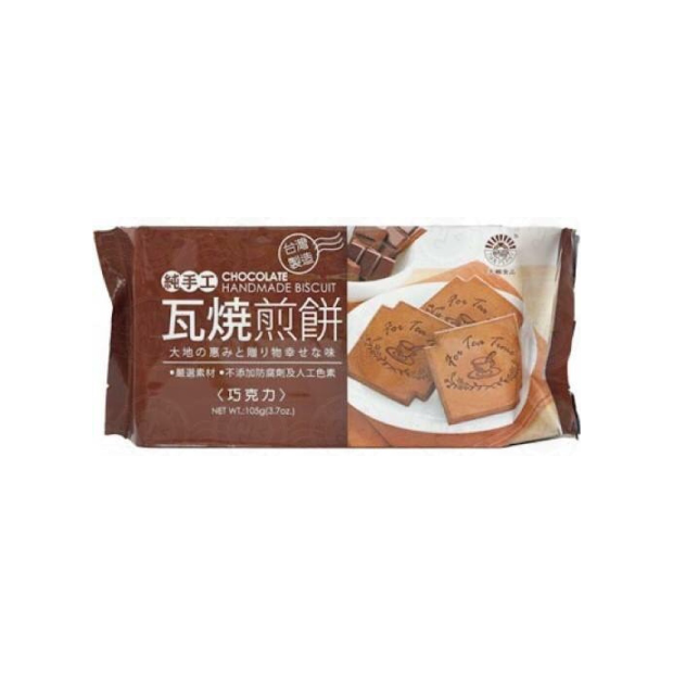 天鵬_瓦燒_煎餅-巧克力105g.png