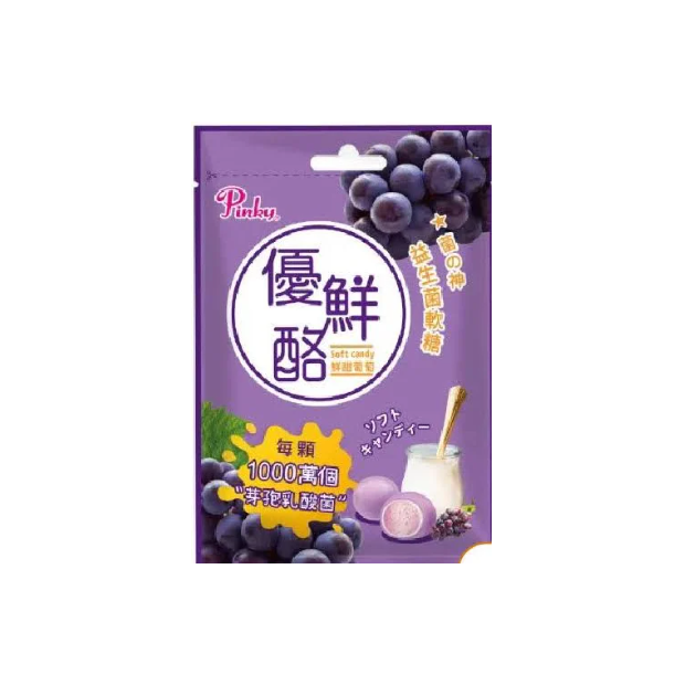 PINKY益生菌軟糖量販包_葡萄_.png