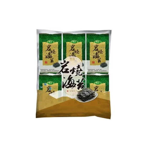 雋品岩燒海苔原味12包入44g.png