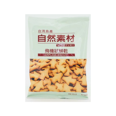 _藍_自然素材-飛機餅乾100g.png